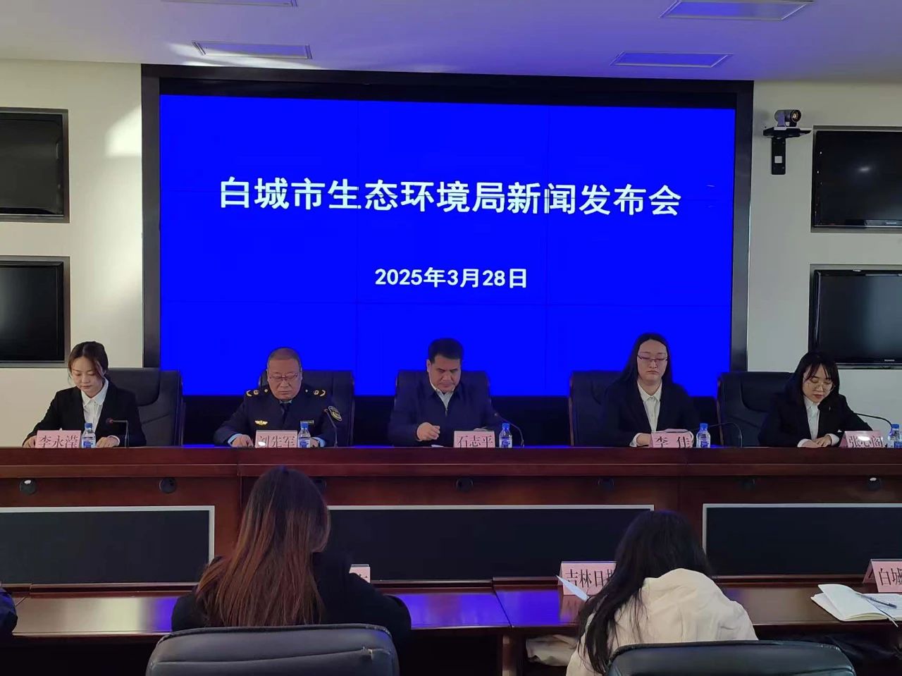微信图片_20250401094803.jpg